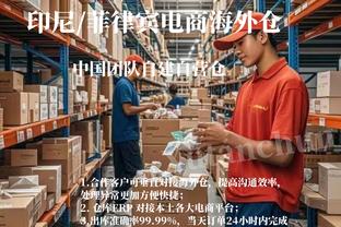 德转统计阿森纳、曼城历史战绩：阿森纳已经十几年没有双杀过曼城