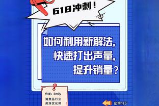 ?大中锋搞这个啊？文班外线三分出手 提前转身装X成功！