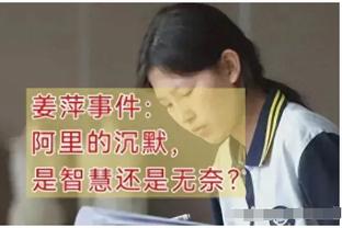 尤文球迷在客场看台打出标语，支持主帅阿莱格里留任