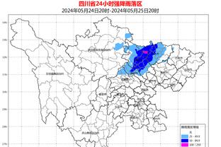 记者：当你许多比赛丢掉领先时？波波打断并幽默回应：什么时候？